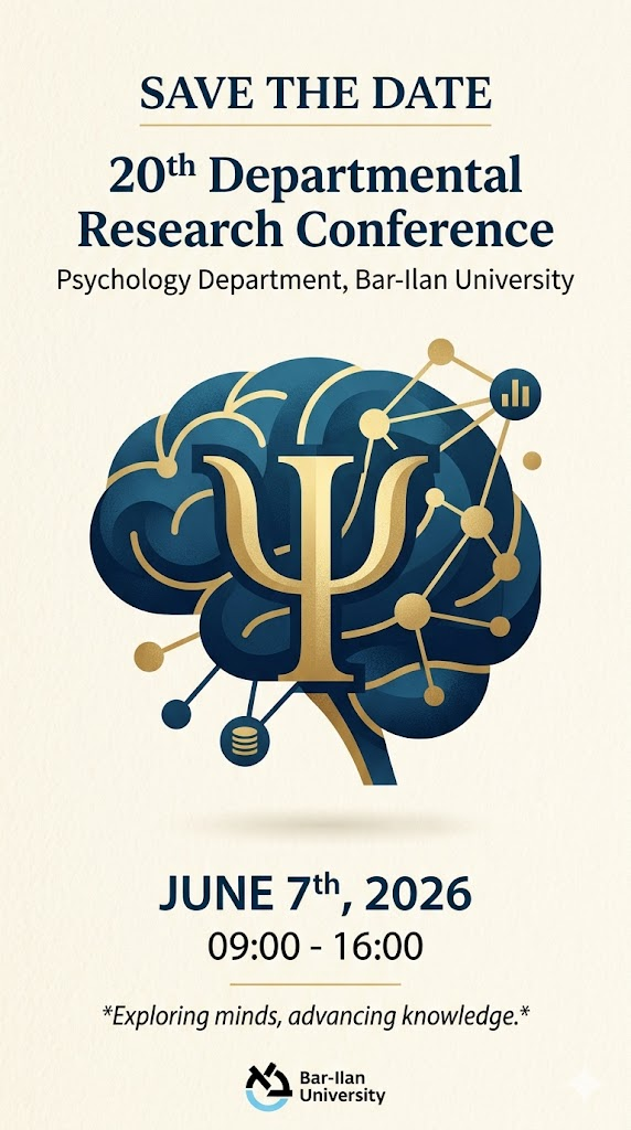 כנס מחקרי מחלקה לפסיכולוגיה אוניברסת בר אילן